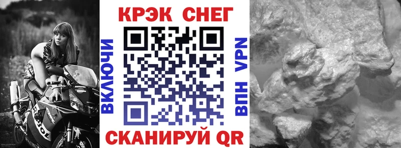 Где купить наркотики Усть-Илимск ГАШ  APVP  COCAIN  АМФ  МАРИХУАНА  Меф 