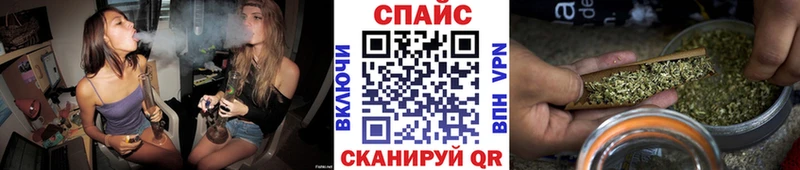 kraken зеркало  Усть-Илимск  Бутират BDO 33% 