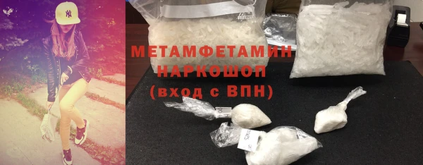 индика Баксан