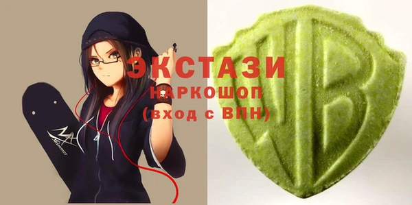 синтетический гашиш Балахна