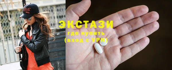 индика Баксан