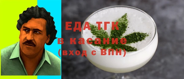 индика Баксан