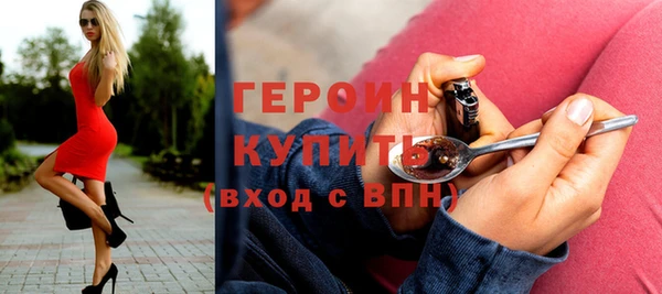 индика Баксан