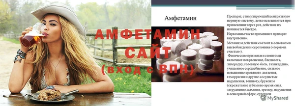 индика Баксан