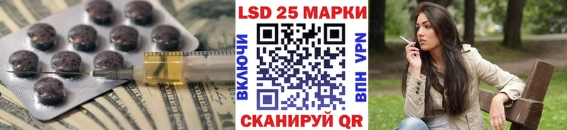 ссылка на мегу зеркало  Усть-Илимск  Лсд 25 экстази кислота  наркота 