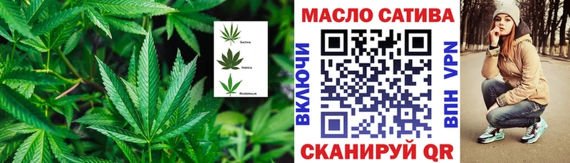 ТГК Wax  купить наркотики цена  Усть-Илимск 